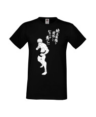 Мъжка тениска Manga Anime...