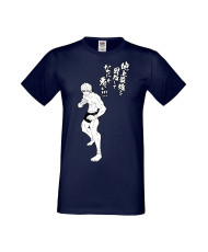 Мъжка тениска Manga Anime Baki the Grappler 01