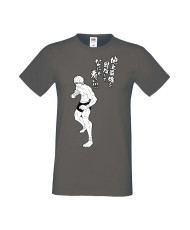 Мъжка тениска Manga Anime Baki the Grappler 01