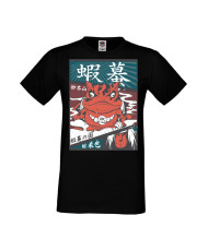 Мъжка тениска Manga Anime...