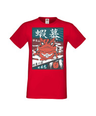 Мъжка тениска Manga Anime Naruto Jiraya 03