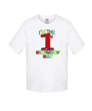 Бебешка тениска Рожден ден I am the birthday boy 1 train and plane