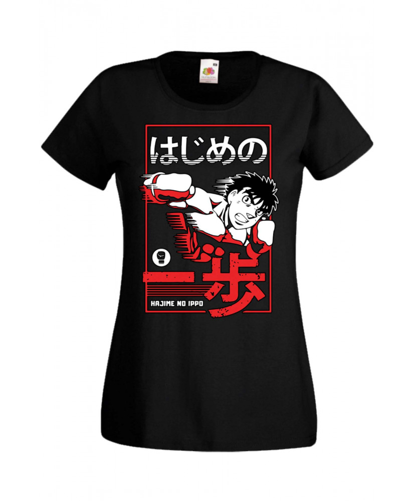 Дамска тениска Manga & Anime Hajime no Ippo