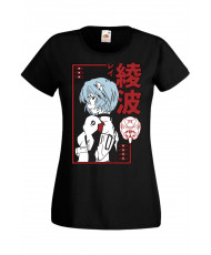 Дамска тениска Manga &...