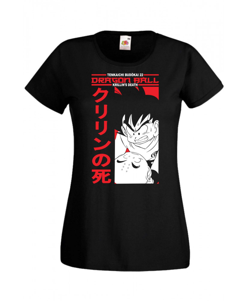 Дамска тениска Manga & Anime Dragon Ball Z 14