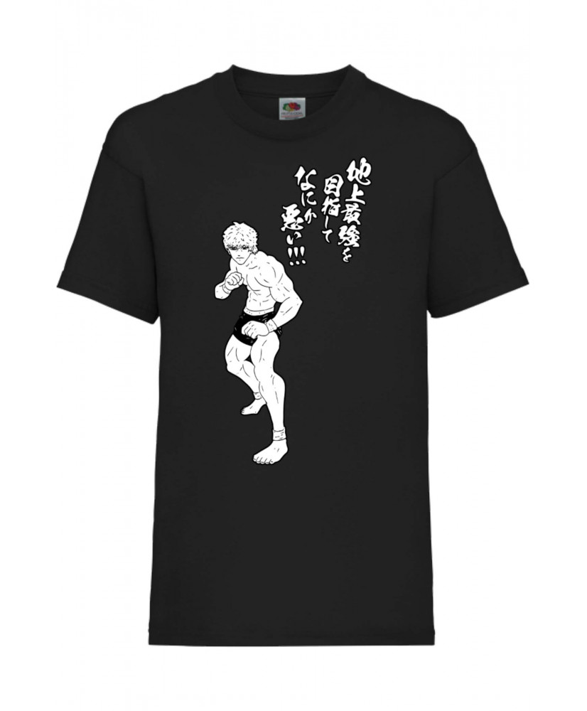 Детска тениска Manga & Anime Baki the Grappler 01