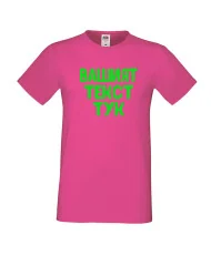 Мъжка тениска С Вашият текст