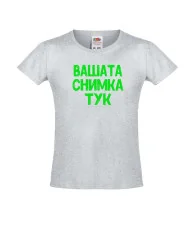 Тениска за момиче С Вашата снимка