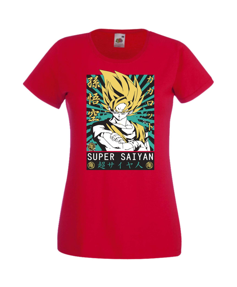 Дамска Тениска Anime Manga Dragon Ball Z 15