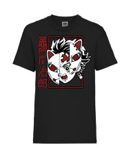Детска Тениска Demon Slayer Tanjiro Tonos