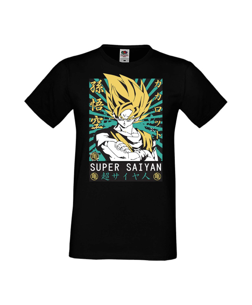 Мъжка Тениска Anime Manga Dragon Ball Z 15 Мъжка Тениска Anime Manga Dragon Ball Z 15