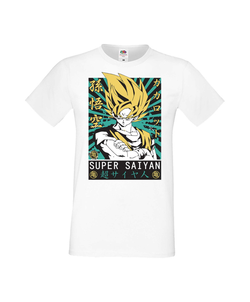 Мъжка Тениска Anime Manga Dragon Ball Z 15 Мъжка Тениска Anime Manga Dragon Ball Z 15