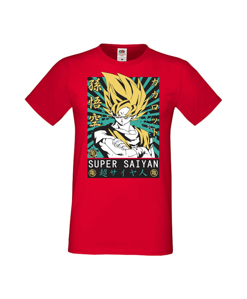 Мъжка Тениска Anime Manga Dragon Ball Z 15 Мъжка Тениска Anime Manga Dragon Ball Z 15