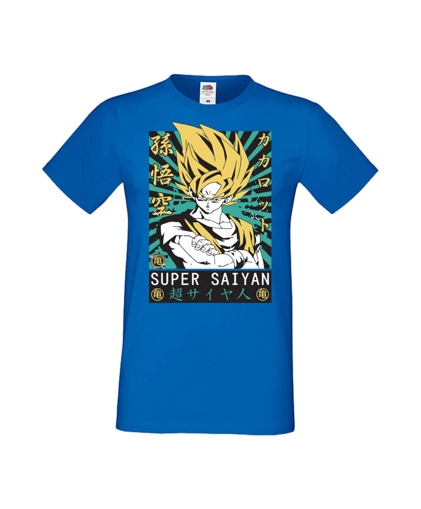 Мъжка Тениска Anime Manga Dragon Ball Z 15 Мъжка Тениска Anime Manga Dragon Ball Z 15