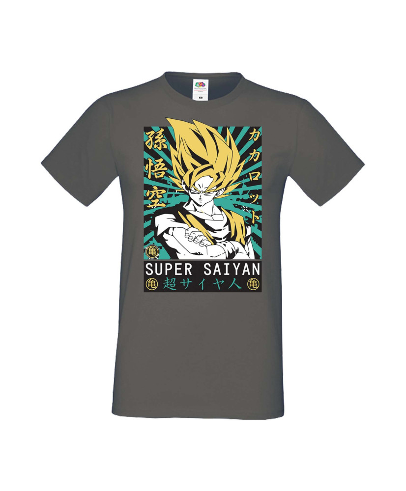 Мъжка Тениска Anime Manga Dragon Ball Z 15 Мъжка Тениска Anime Manga Dragon Ball Z 15