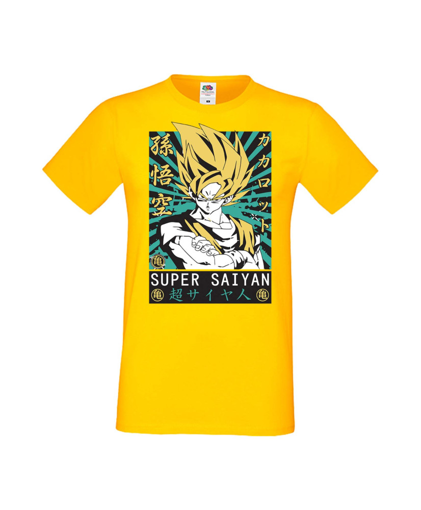 Мъжка Тениска Anime Manga Dragon Ball Z 15 Мъжка Тениска Anime Manga Dragon Ball Z 15