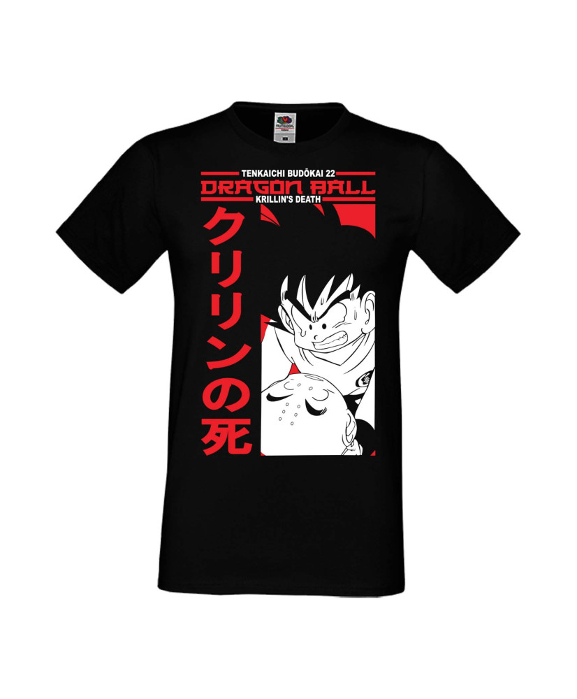 Мъжка Тениска Anime Manga Dragon Ball Z 14 Мъжка Тениска Anime Manga Dragon Ball Z 14