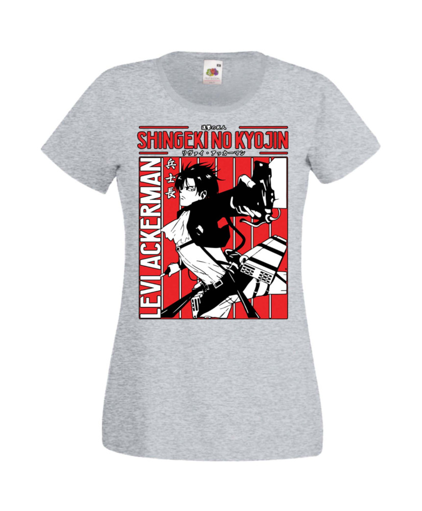 Дамска Тениска Manga Anime Attack On Titan Levi Ackerman