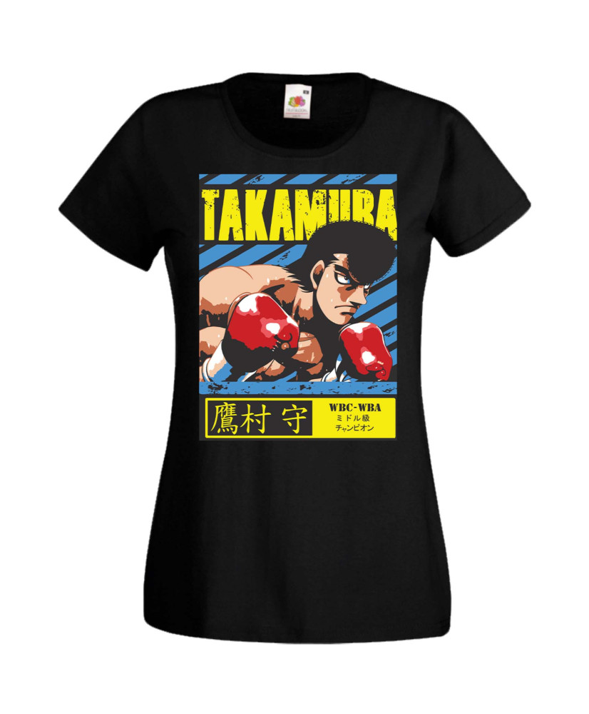 Дамска Тениска Manga Anime Hajime No Ippo Mamoru Takamura