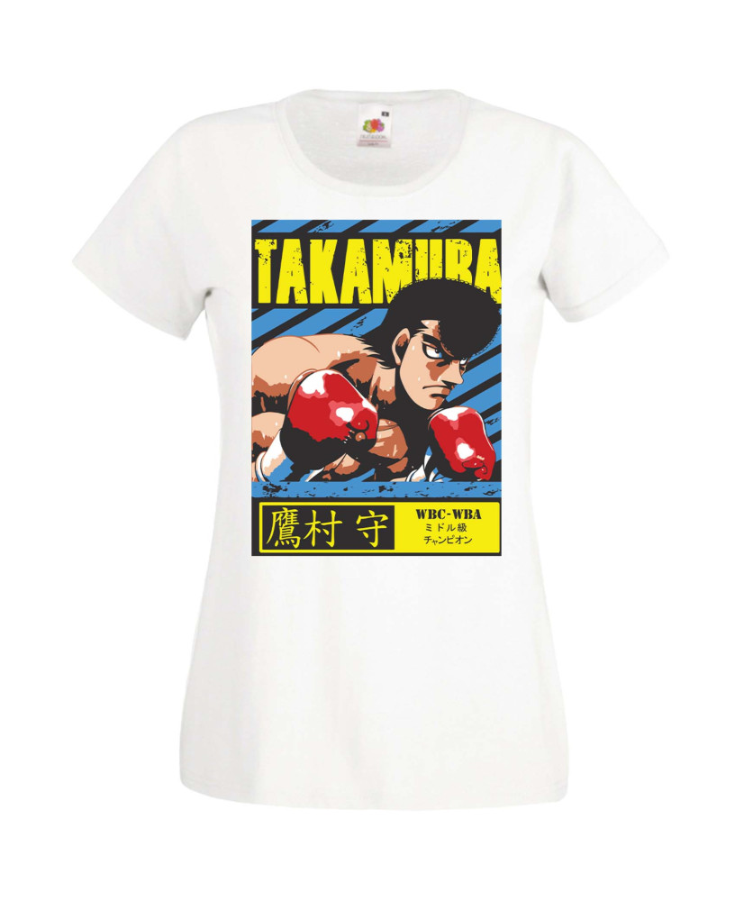 Дамска Тениска Manga Anime Hajime No Ippo Mamoru Takamura