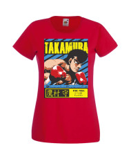 Дамска Тениска Manga Anime Hajime No Ippo Mamoru Takamura