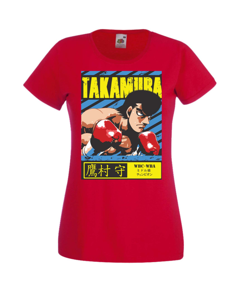 Дамска Тениска Manga Anime Hajime No Ippo Mamoru Takamura