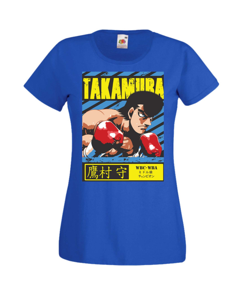 Дамска Тениска Manga Anime Hajime No Ippo Mamoru Takamura