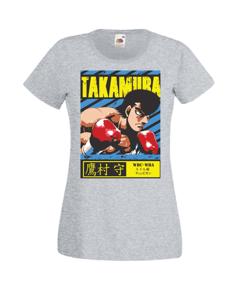 Дамска Тениска Manga Anime Hajime No Ippo Mamoru Takamura