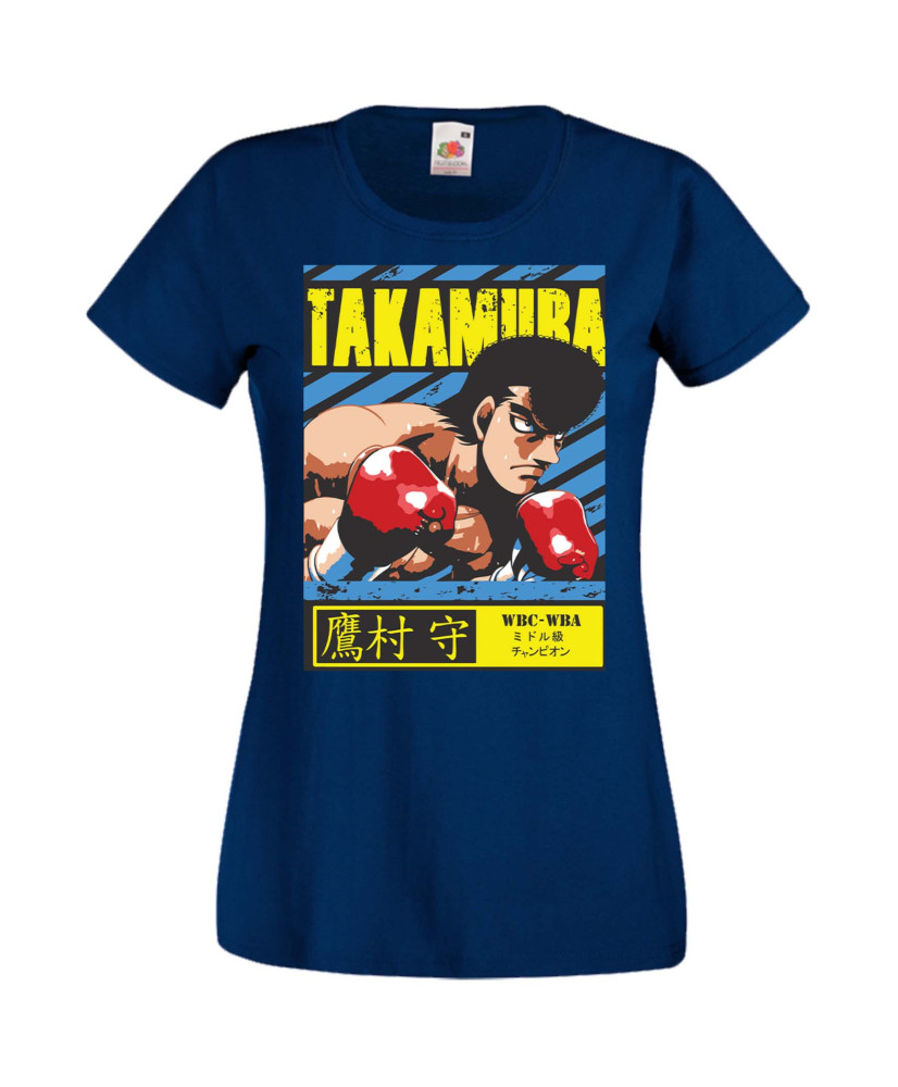 Дамска Тениска Manga Anime Hajime No Ippo Mamoru Takamura