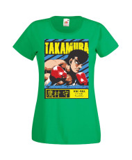 Дамска Тениска Manga Anime Hajime No Ippo Mamoru Takamura