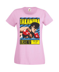 Дамска Тениска Manga Anime Hajime No Ippo Mamoru Takamura