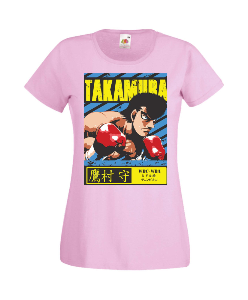 Дамска Тениска Manga Anime Hajime No Ippo Mamoru Takamura