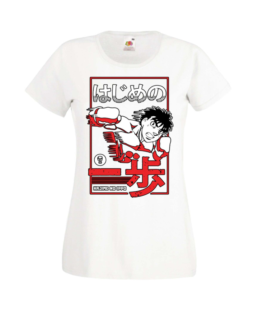 Дамска Тениска Manga Anime Hajime No Ippo