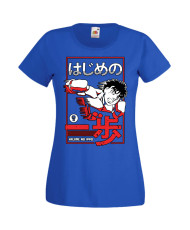 Дамска Тениска Manga Anime Hajime No Ippo