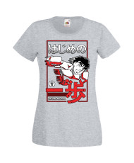 Дамска Тениска Manga Anime Hajime No Ippo