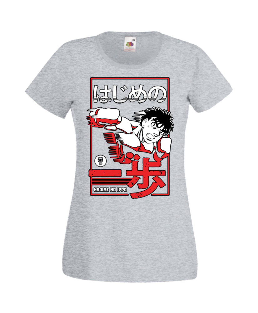 Дамска Тениска Manga Anime Hajime No Ippo