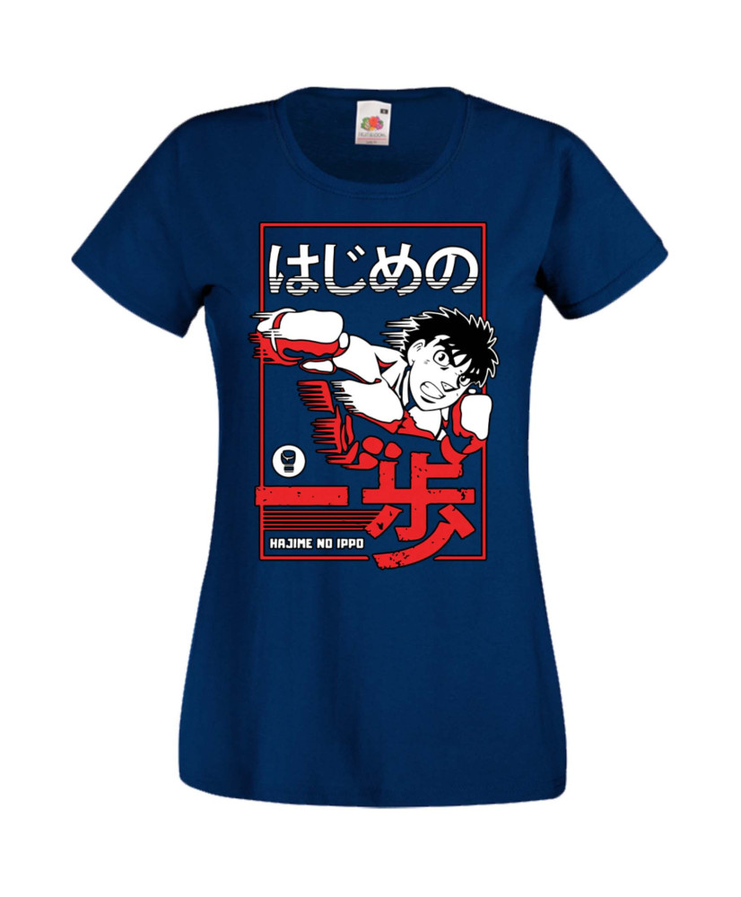 Дамска Тениска Manga Anime Hajime No Ippo