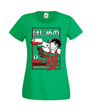 Дамска Тениска Manga Anime Hajime No Ippo