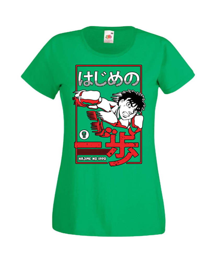 Дамска Тениска Manga Anime Hajime No Ippo