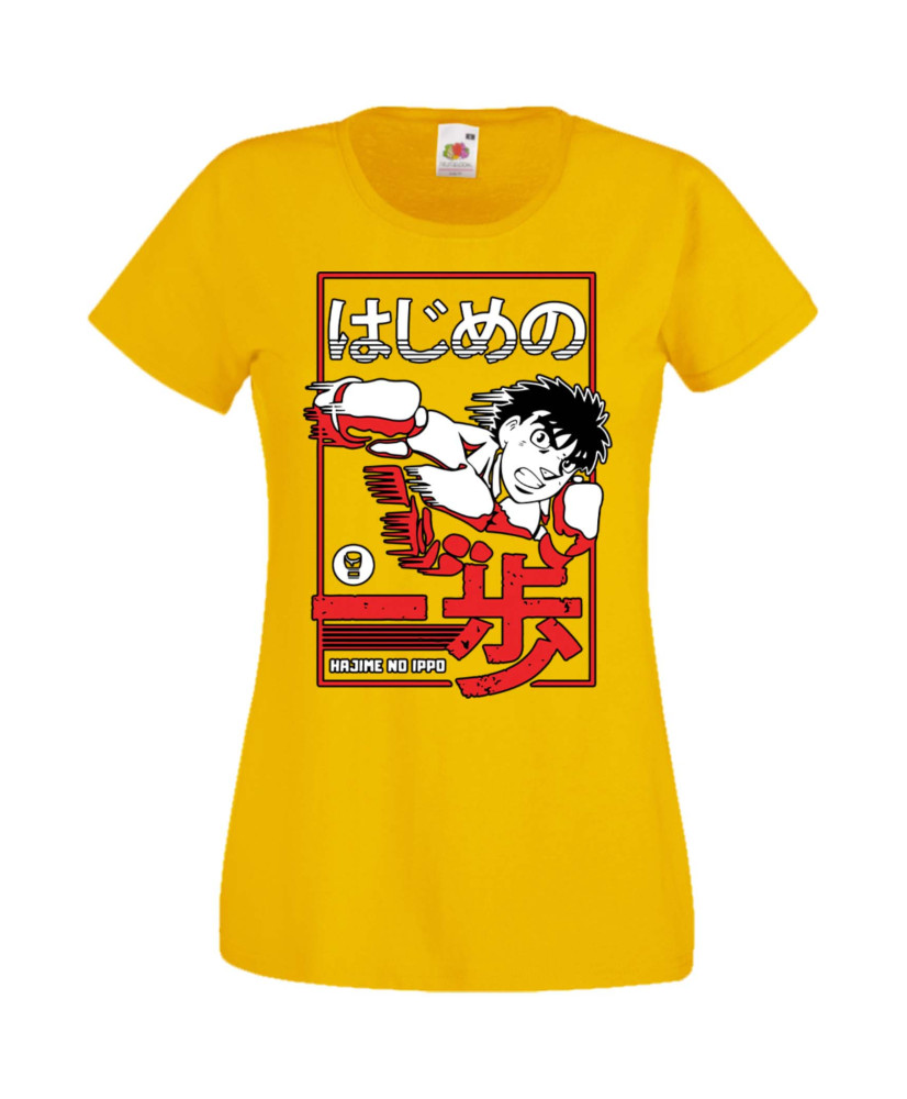 Дамска Тениска Manga Anime Hajime No Ippo