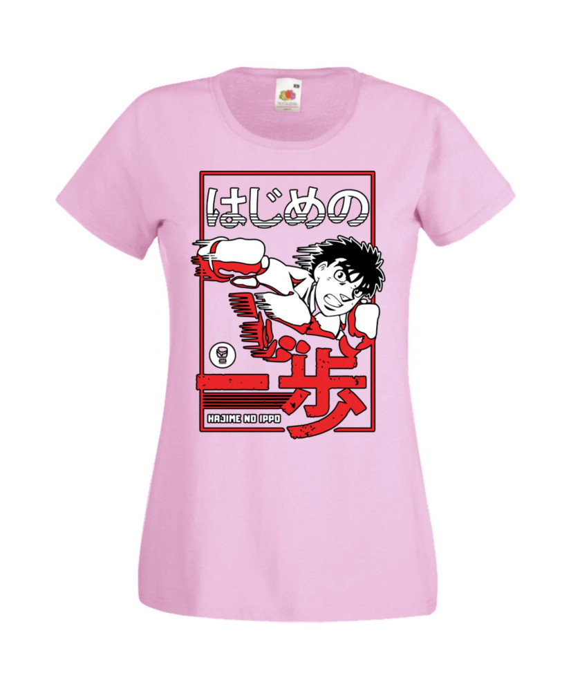 Дамска Тениска Manga Anime Hajime No Ippo