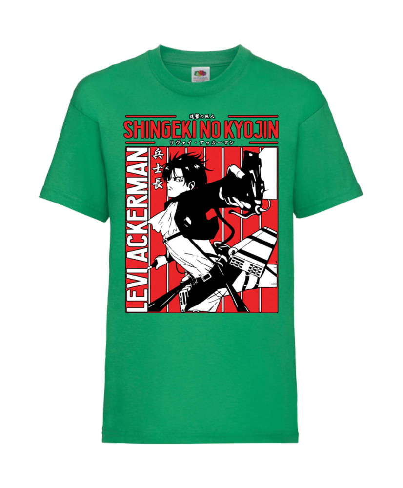 Детска Тениска Attack On Titan Levi Ackerman