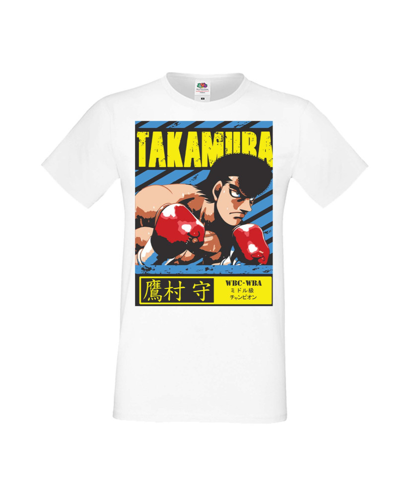 Мъжка Тениска Manga Anime Mamoru Takamura