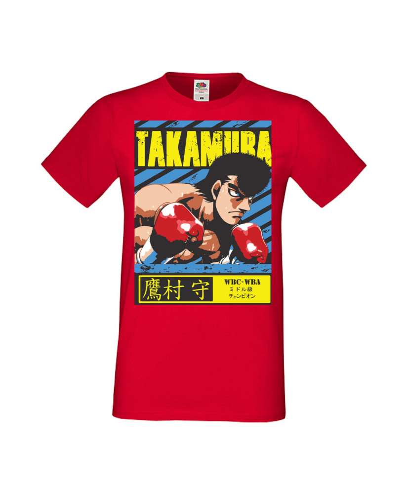 Мъжка Тениска Manga Anime Mamoru Takamura