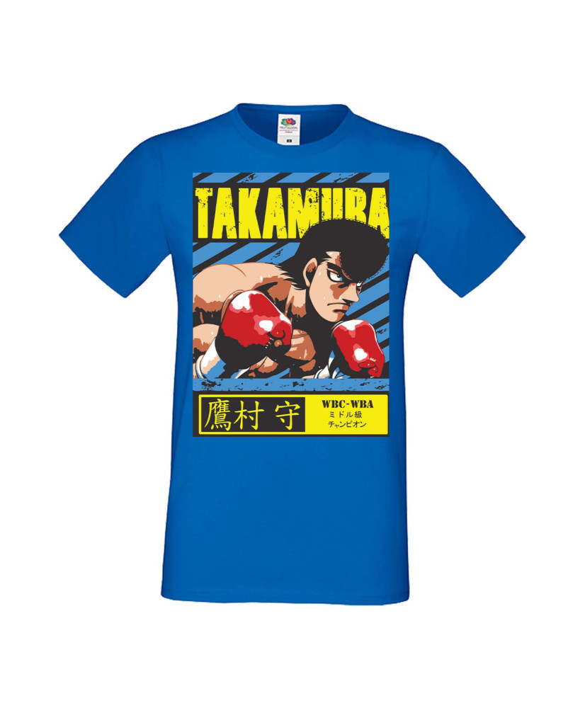 Мъжка Тениска Manga Anime Mamoru Takamura