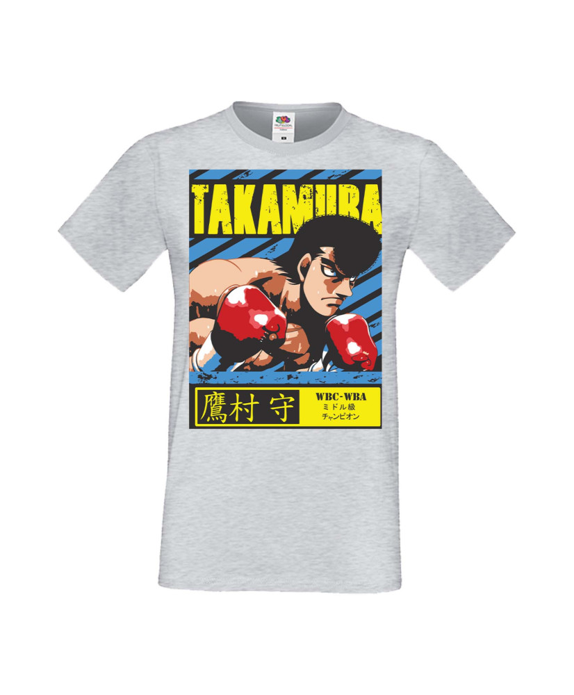 Мъжка Тениска Manga Anime Mamoru Takamura