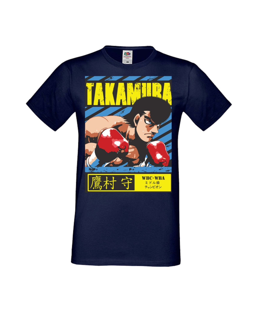 Мъжка Тениска Manga Anime Mamoru Takamura