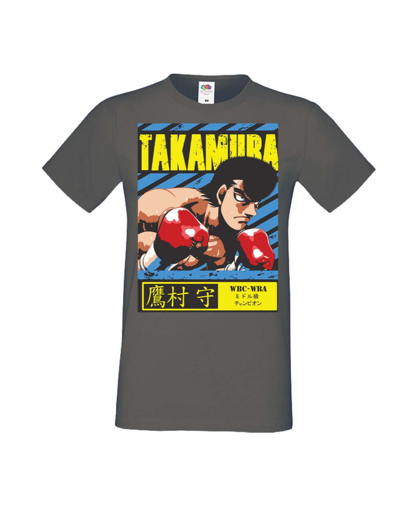 Мъжка Тениска Manga Anime Mamoru Takamura