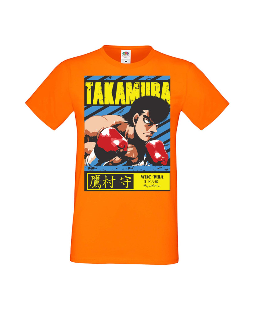 Мъжка Тениска Manga Anime Mamoru Takamura