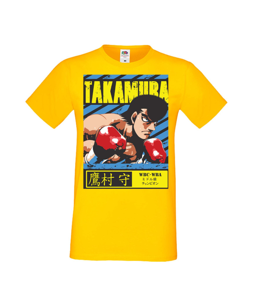Мъжка Тениска Manga Anime Mamoru Takamura